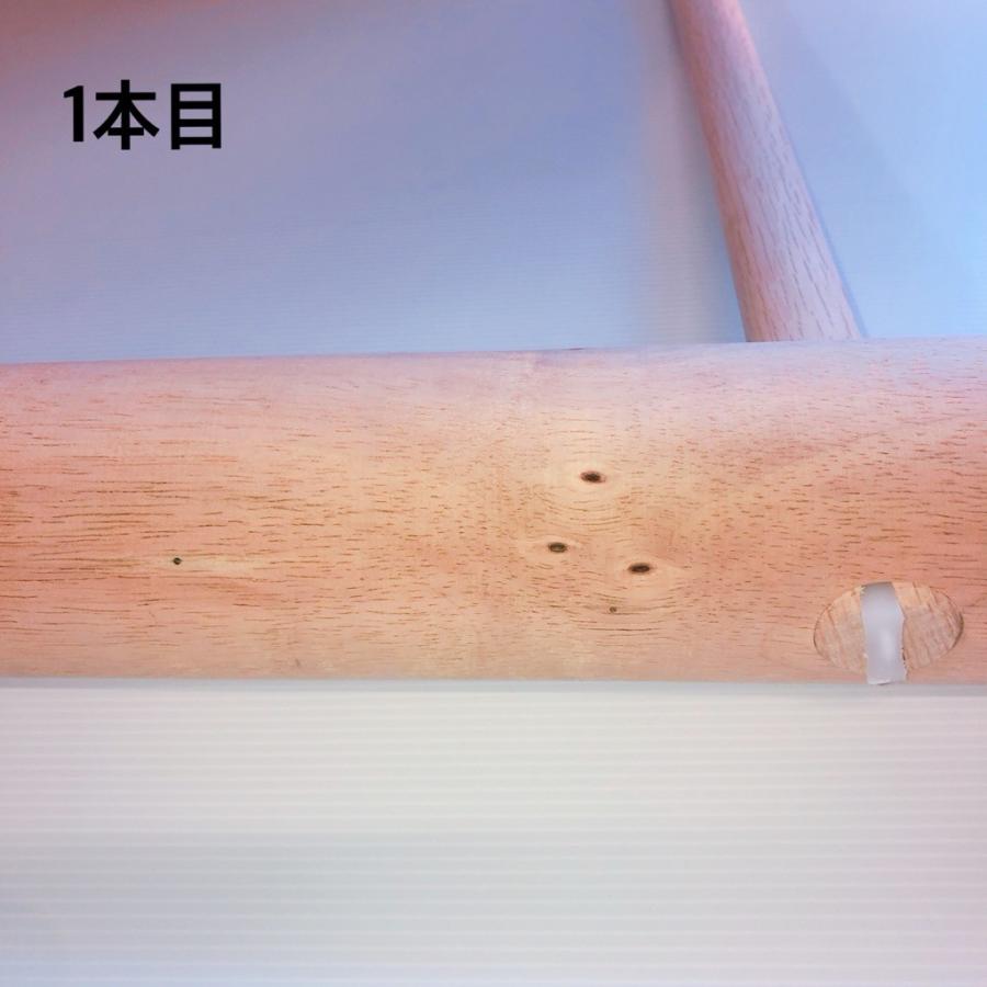 訳あり品 餅つき用 ハイブリッド杵2本セット 中サイズ2本 もちつき き