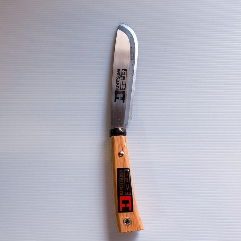レターパック配送】レジャーナイフ 両刃 キヨツナ 園芸用品 登山