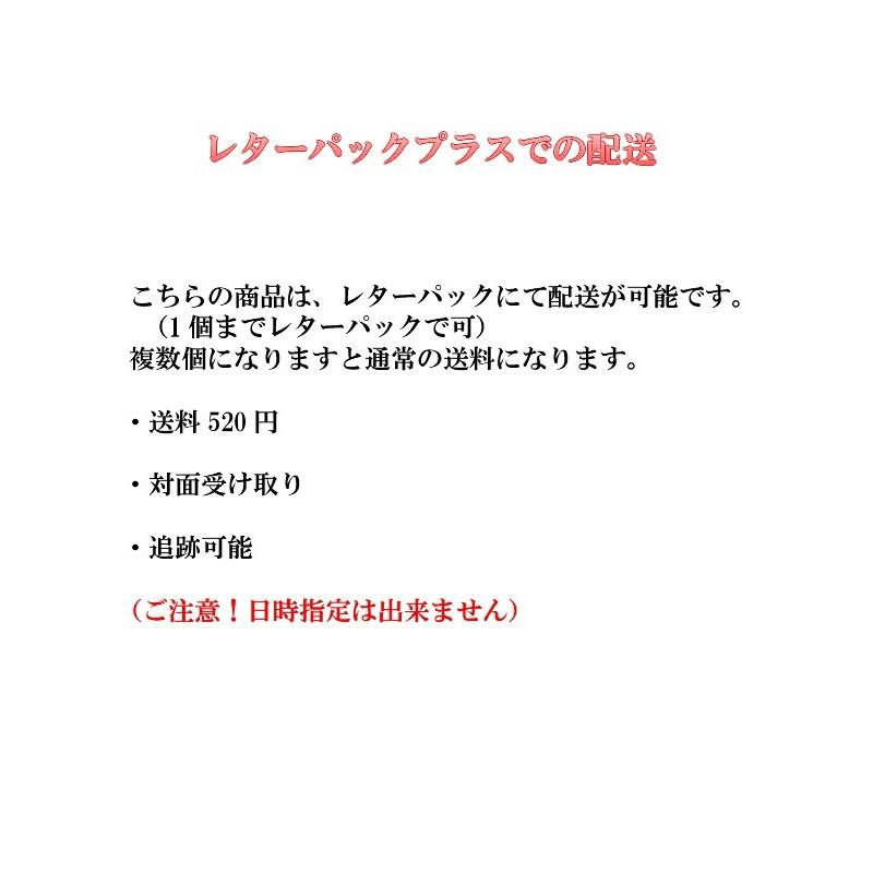 【レターパック配送】ねじり鎌　タイプC　2本セット　草削り　カマ　鎌　草刈り　草取り　訳あり商品　アウトレット　園芸用品　ガーデニング　清掃　道具｜ihara｜06