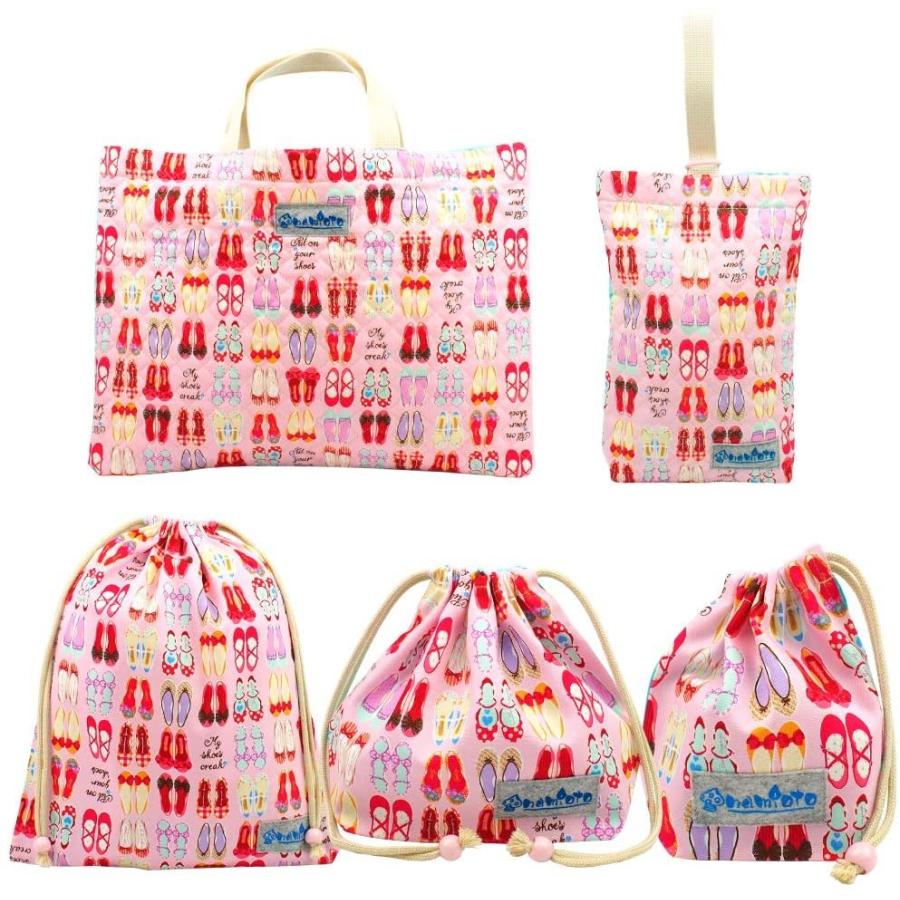 数量は多 Girls Shoes ピンク 5点セット シューズバッグdカンタイプ キルティング 日本最大級 Kwsrbd Com