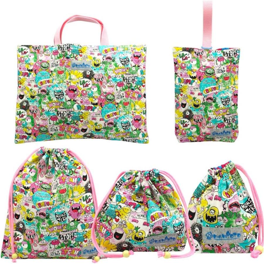 人気ショップが最安値挑戦 モンスターパーティ ピンク 5点セット シューズバッグdカンタイプ キルティング 全ての Kwsrbd Com