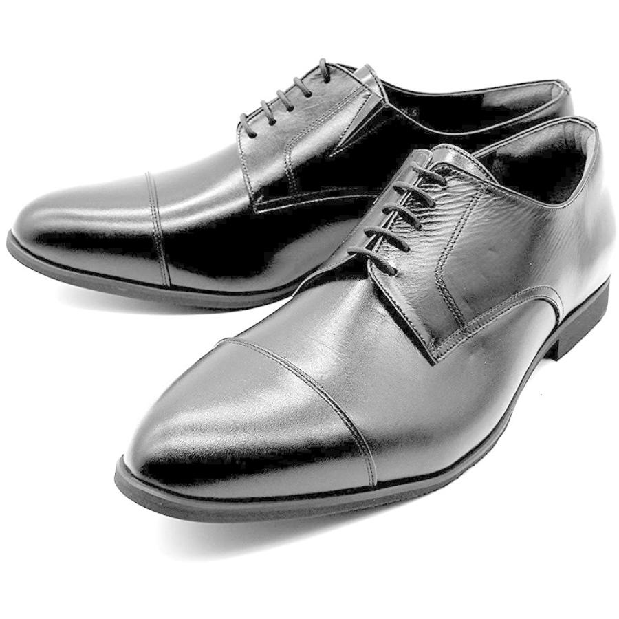 絶対一番安い Kobe Strong Men 神戸ストロングメン ビジネスシューズ 本革 レザー 日本製 ストレートチップ メンズ 革靴 4eeee 甲高 幅広 残りわずか Mail Alrayan University Edu Ye