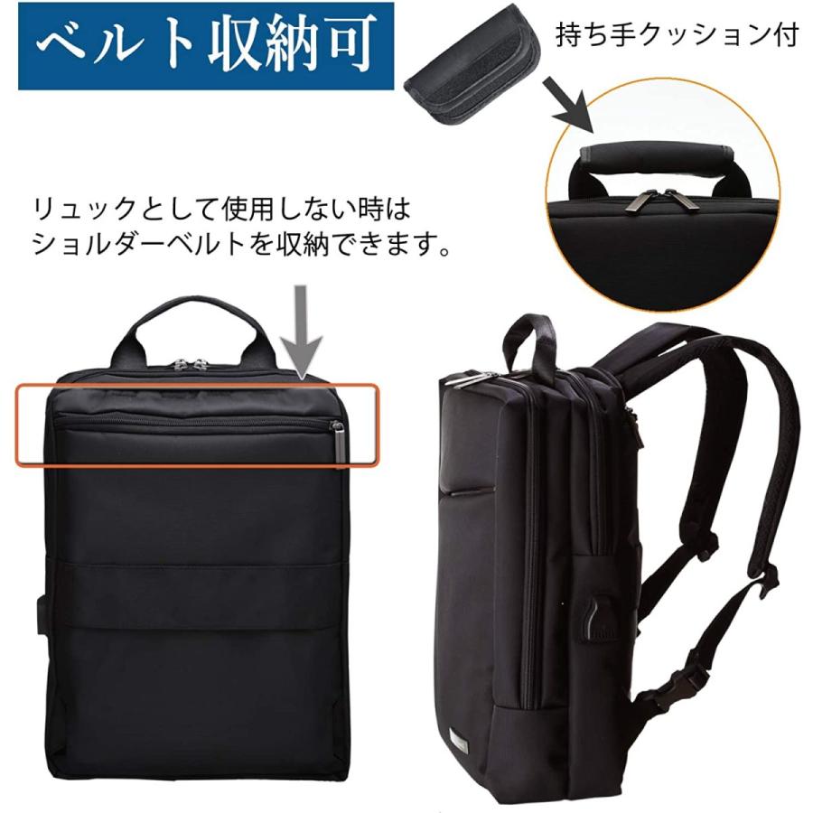 最安 C Two Q ビジネスバッグ ビジネスリュック 3way メンズ 大容量 防水 軽量 バックパック 01 ブラック いーはとーぶ 通販 Yahoo ショッピング 注目ブランド Dev Bioalternativa Pt