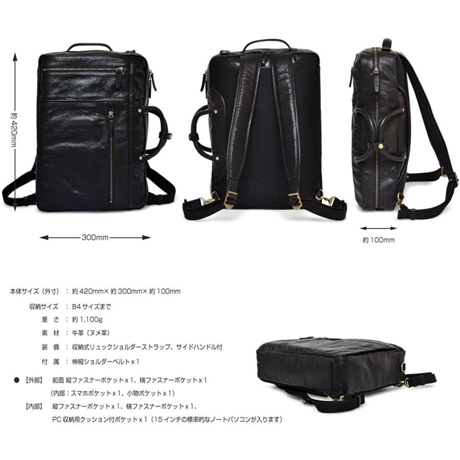 新版 本革 ビジネスバッグ メンズ B4 3way 牛革 リュック ヌメ革 Pc収納 Ch P147 ネイビー いーはとーぶ 通販 Yahoo ショッピング 楽天ランキング1位 Live Tpcspirit Org