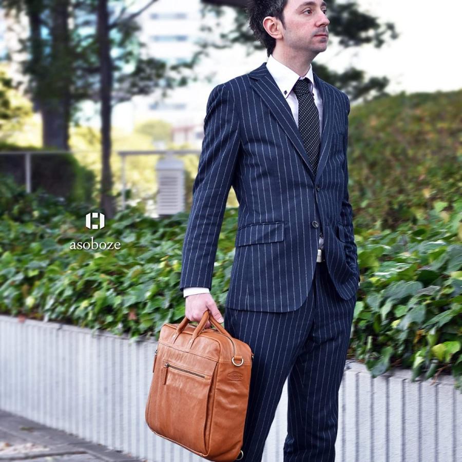 新版 本革 ビジネスバッグ メンズ B4 3way 牛革 リュック ヌメ革 Pc収納 Ch P147 ネイビー いーはとーぶ 通販 Yahoo ショッピング 楽天ランキング1位 Live Tpcspirit Org