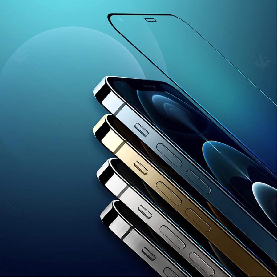 代引不可 サファイアガラス製フルカバースクリーンプロテクタ For Iphone 12 12 Pro Tfhft61 コンビニ受取対応商品 Freewebhosting Live