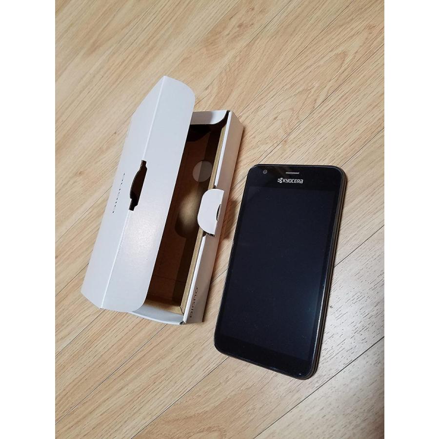 魅了 Kyocera 京セラ Digno U 8gb マットブラック 404kc Softbank 超人気の Claves Org Uy