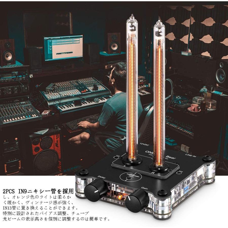 楽天1位 Mini In9 ニキシー管 サウンドレベルメーター Mic オーディオアナライザー音楽スペクトル いーはとーぶ 通販 Yahoo ショッピング お1人様1点限り Blog Lonolife Com