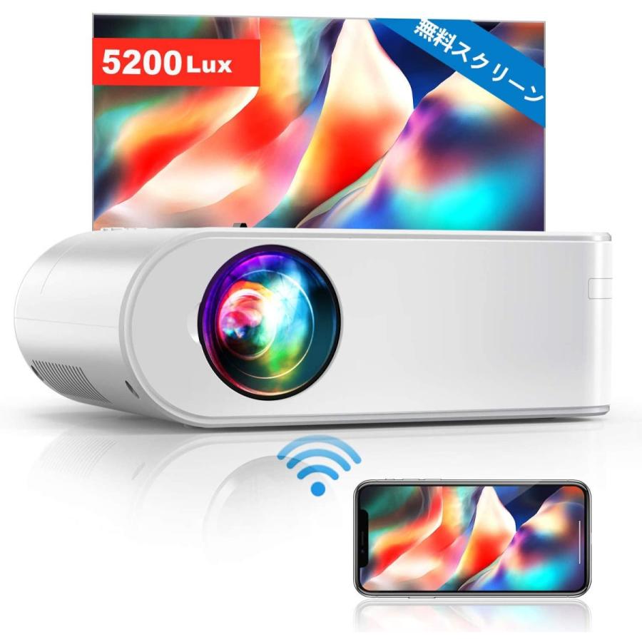 在庫有 Yaber プロジェクター 小型 6500lm Wifi スマホに直接接続可 スクリーン付属 19 1080最大解像度 ホームシアター パソコン 全ての Epicmountainbike Com