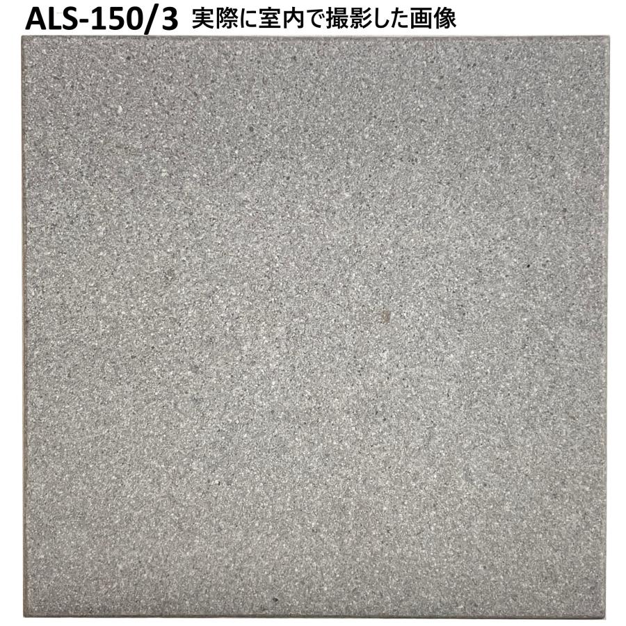 INAX 【アウトレット】タイル 国産 壁 外装 内装 屋内壁用 床材 INAX 【アウトレット】タイル 国産 壁 外装 内装 屋内壁用 床材