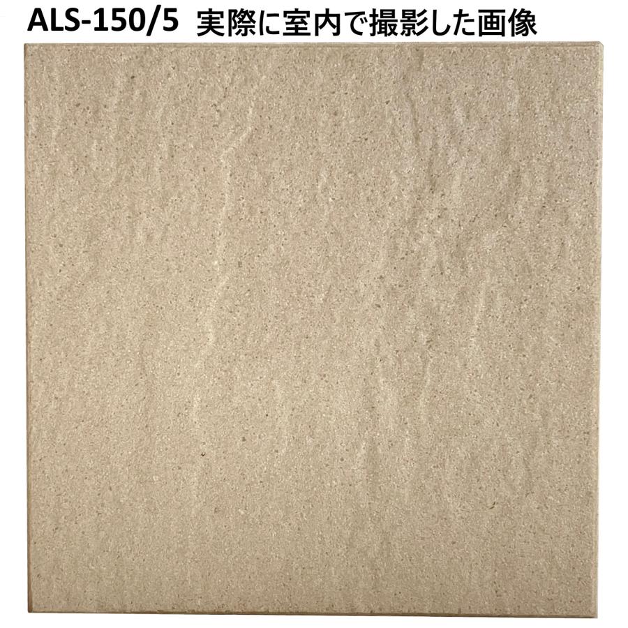 INAX 【アウトレット】タイル 国産 壁 外装 内装 屋内壁用 床材 INAX 【アウトレット】タイル 国産 壁 外装 内装 屋内壁用 床材