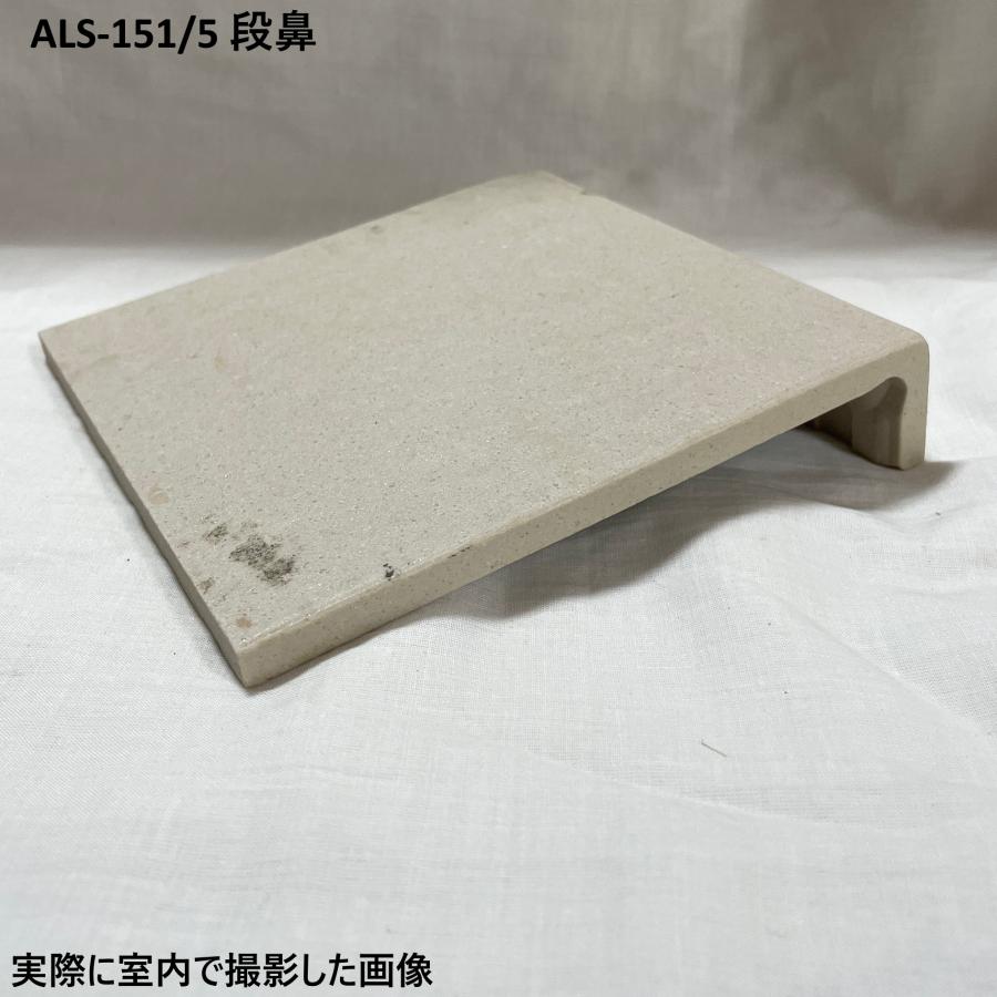 INAX 【アウトレット】タイル 国産 壁 外装 内装 屋内壁用 床材 INAX 【アウトレット】タイル 国産 壁 外装 内装 屋内壁用 床材