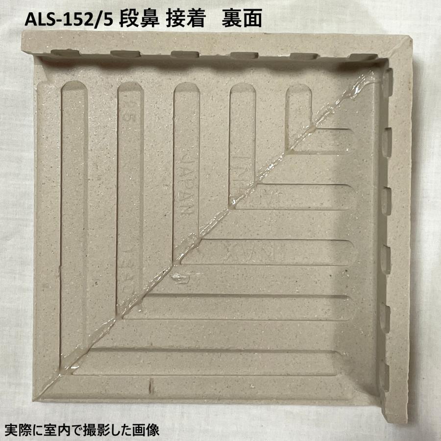 INAX 【アウトレット】タイル 国産 壁 外装 内装 屋内壁用 床材 INAX 【アウトレット】タイル 国産 壁 外装 内装 屋内壁用 床材