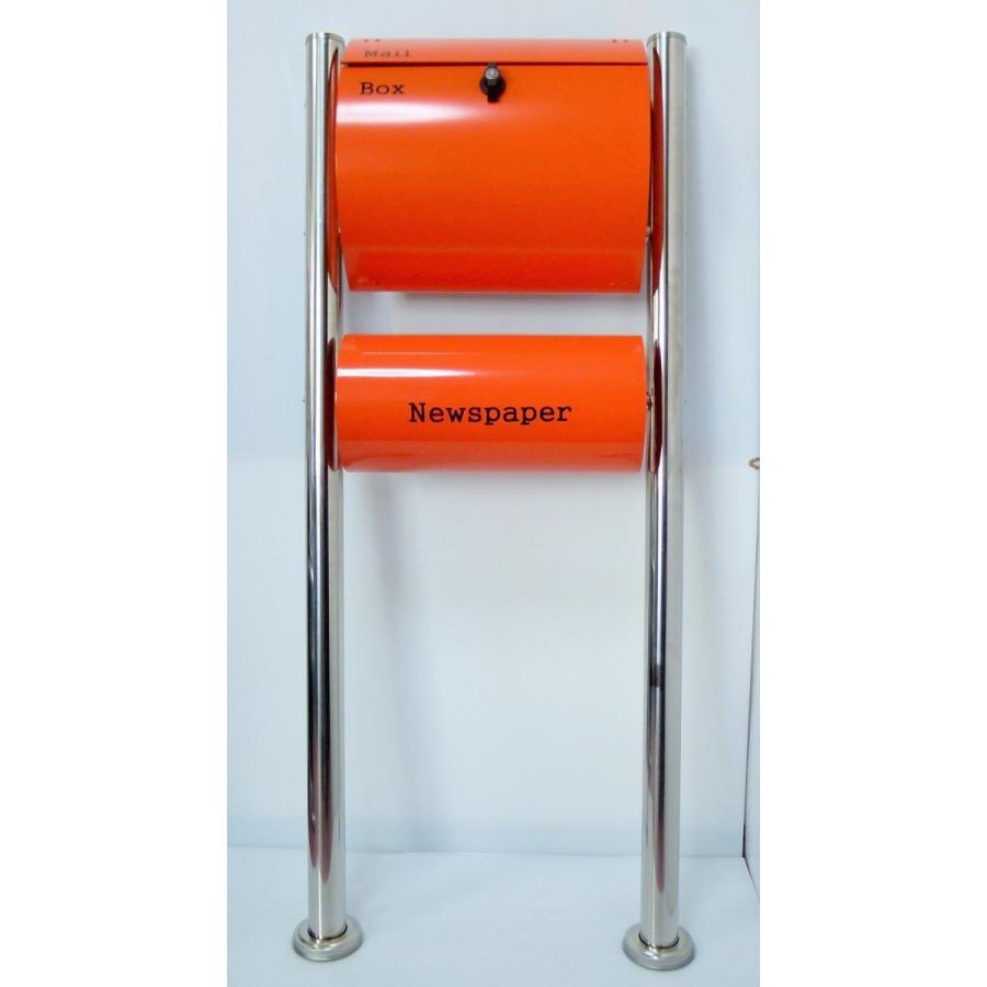 郵便ポスト郵便受けおしゃれ人気大型メールボックススタンド型プレミアムステンレスオレンジ色ポスト＋新聞紙ホルダーpm063s
