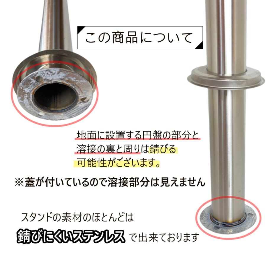 郵便ポスト郵便受けおしゃれ人気大型メールボックススタンド型プレミアムステンレスオレンジ色ポスト＋新聞紙ホルダーpm063s｜ihome｜10