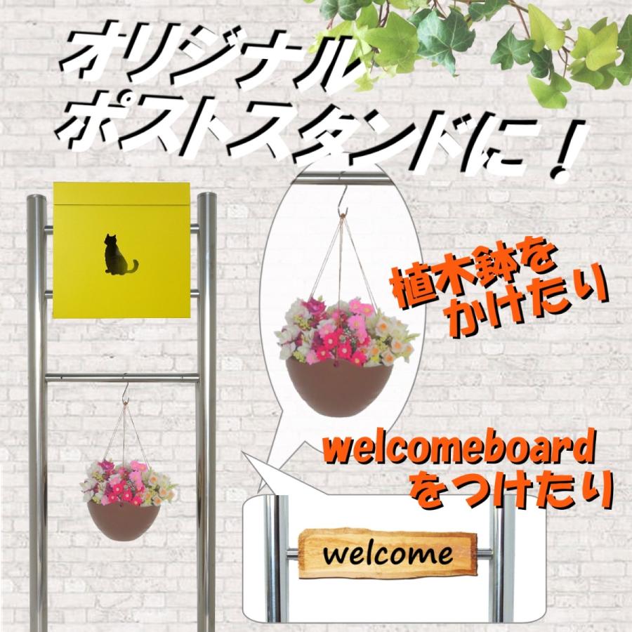 郵便ポスト郵便受けおしゃれ北欧モダンデザイン飾りバー付スタンド型マグネット付きイエロー黄色ポストpm06f-pm385
