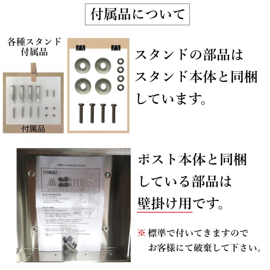 ポスト 郵便ポスト郵便受けおしゃれかわいい人気北欧メール ポスト 郵便ポスト郵便受けおしゃれかわいい人気北欧メール