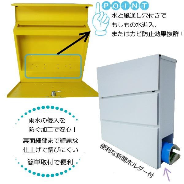 ポスト 郵便ポスト郵便受けおしゃれかわいい人気北欧モダン ポスト 郵便ポスト郵便受けおしゃれかわいい人気北欧モダン