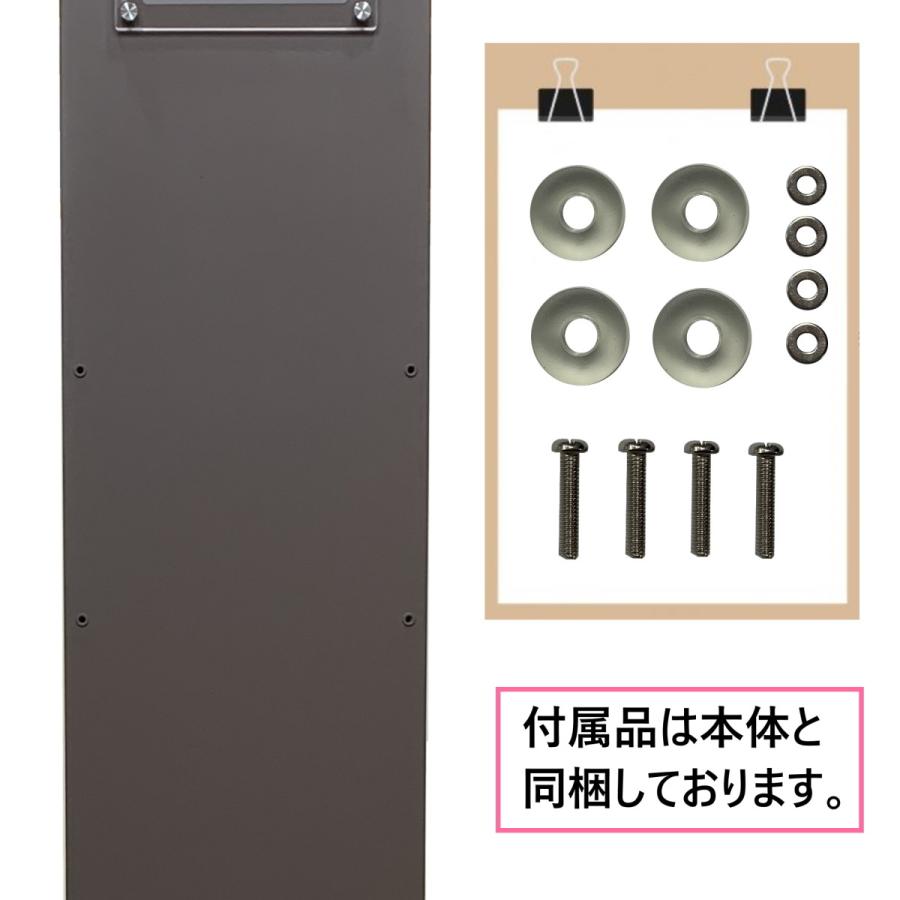 ポスト 郵便ポストスタンド付 壁掛け鍵付マグネット付黒色猫柄 ポスト 郵便ポストスタンド付 壁掛け鍵付マグネット付黒色猫柄