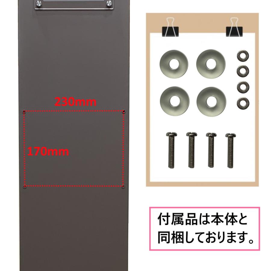 郵便ポストスタンド付 壁掛け鍵付きプレミアムステンレス 郵便ポストスタンド付 壁掛け鍵付きプレミアムステンレス