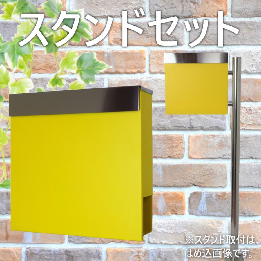 ポスト 郵便ポスト郵便受けおしゃれ北欧大型鍵付きマグネット ポスト 郵便ポスト郵便受けおしゃれ北欧大型鍵付きマグネット