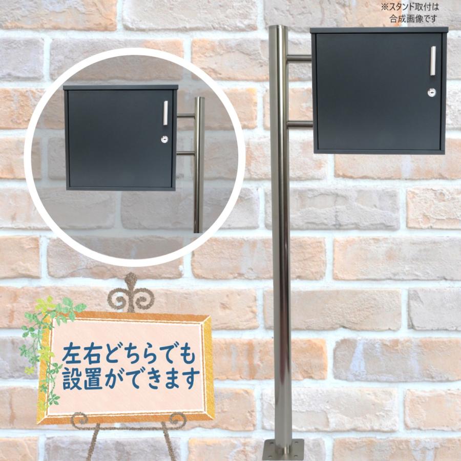 ポスト 郵便ポスト郵便受けおしゃれ北欧大型鍵付きスタンド型 ポスト 郵便ポスト郵便受けおしゃれ北欧大型鍵付きスタンド型