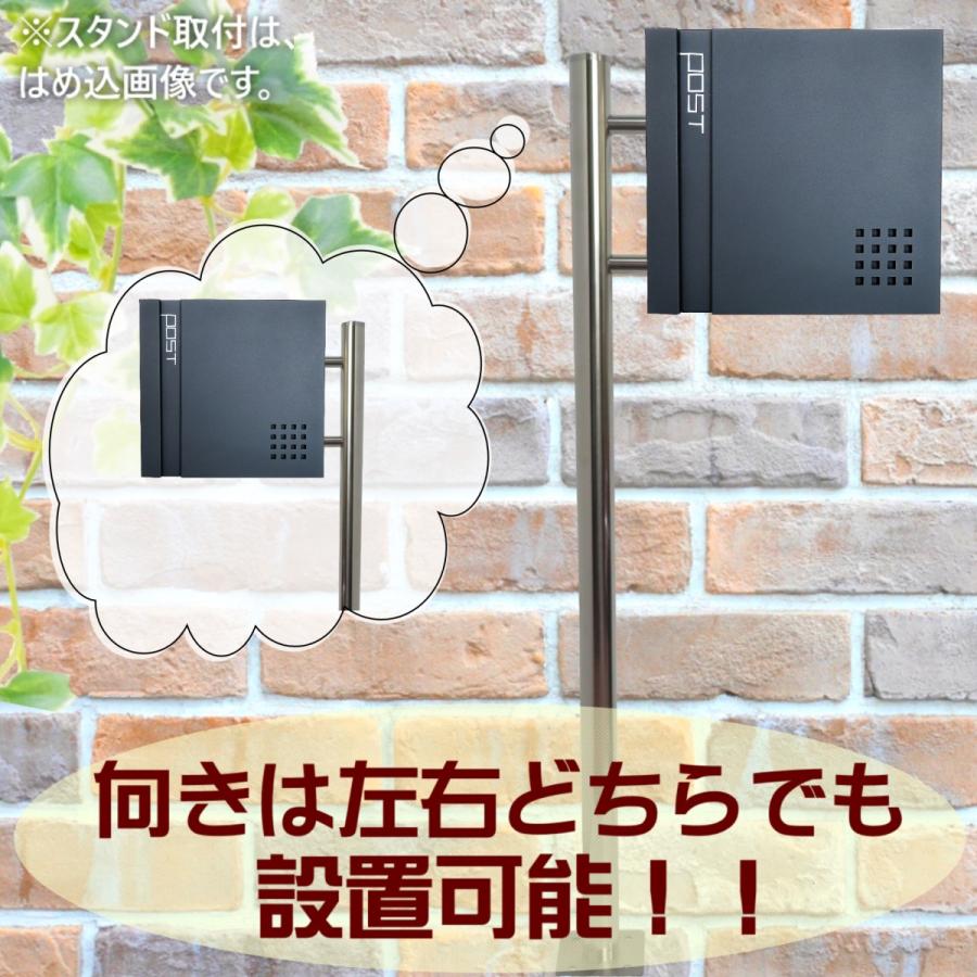 ポスト 郵便ポスト郵便受けおしゃれ北欧大型鍵付きスタンド型 ポスト 郵便ポスト郵便受けおしゃれ北欧大型鍵付きスタンド型