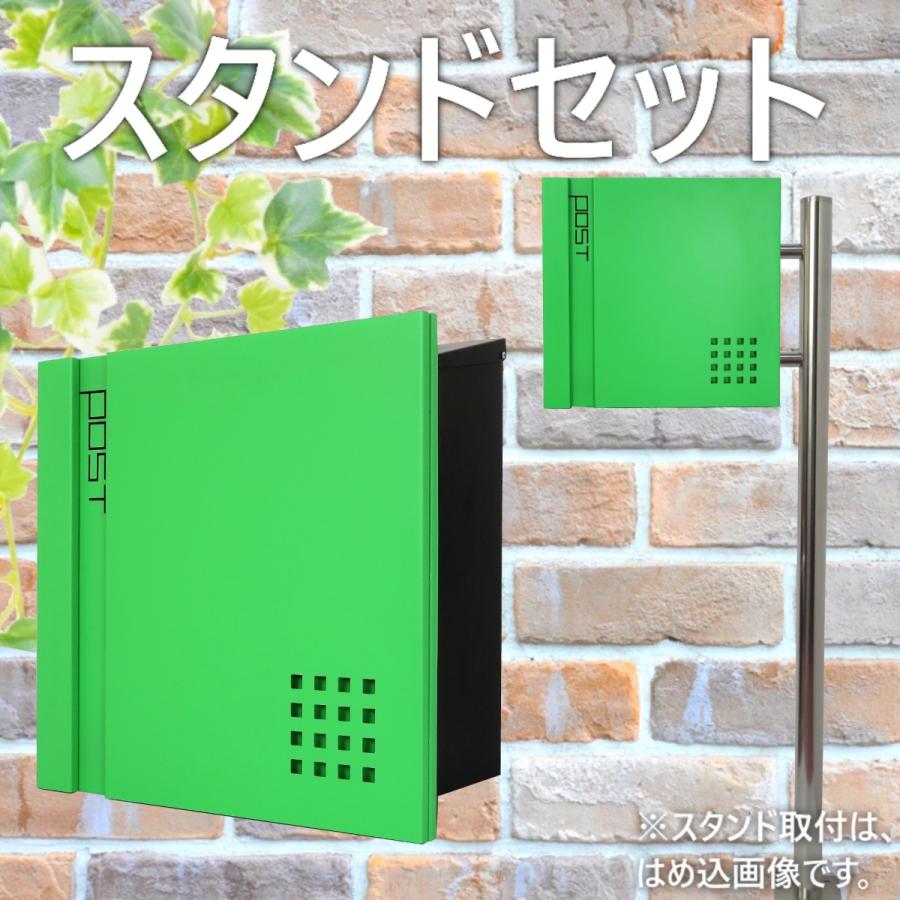 ポスト 郵便ポスト郵便受けおしゃれ北欧大型鍵付きスタンド型 ポスト 郵便ポスト郵便受けおしゃれ北欧大型鍵付きスタンド型