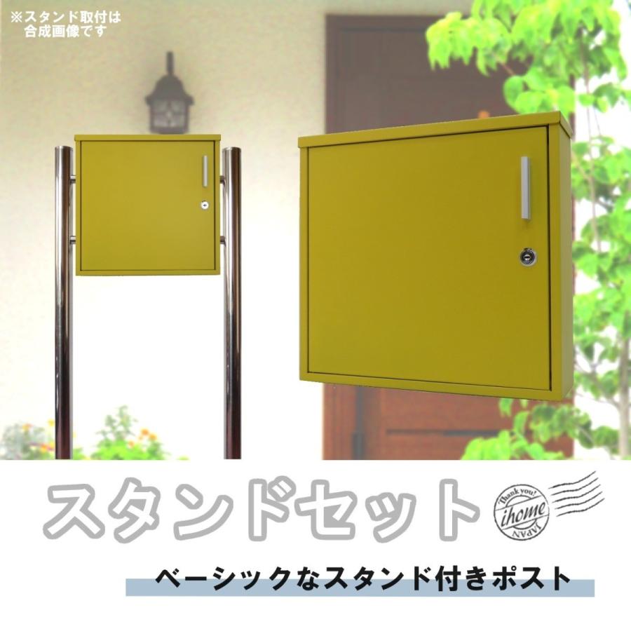 ポスト 郵便ポスト郵便受けおしゃれかわいい人気北欧メール ポスト 郵便ポスト郵便受けおしゃれかわいい人気北欧メール