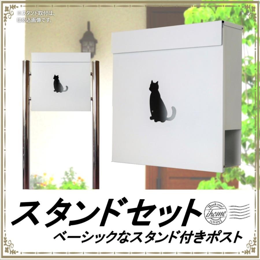ポスト 郵便ポスト郵便受けおしゃれかわいい人気北欧メール ポスト 郵便ポスト郵便受けおしゃれかわいい人気北欧メール