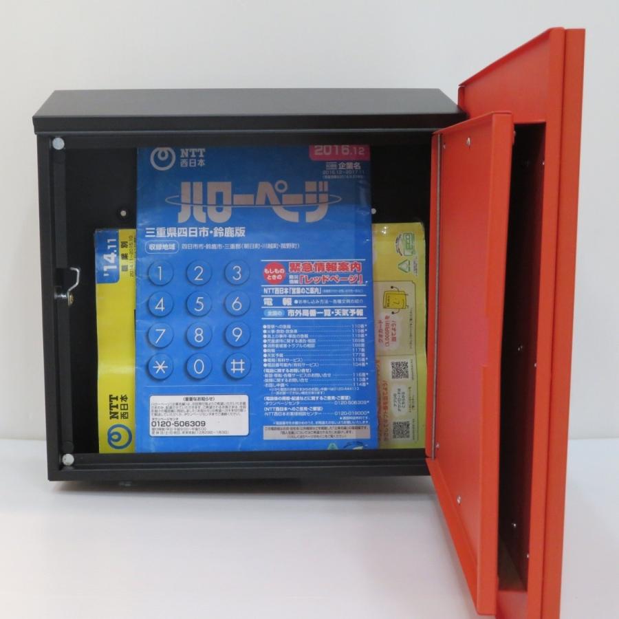 【特別セール】6月30日まで 郵便ポスト郵便受けおしゃれ北欧大型メールボックス 壁掛け鍵付マグネット付 オレンジ色ポストpm468
