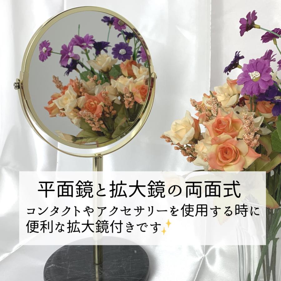 大理石 スタンドミラー 卓上 丸型 鏡 化粧鏡 小物入れ アクセサリー