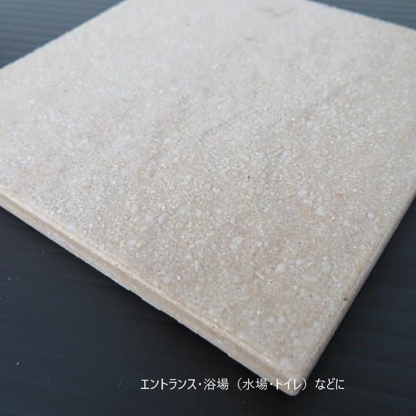 INAX（イナックス） タイル 国産 タイル シート 壁 外装タイル 壁用壁 