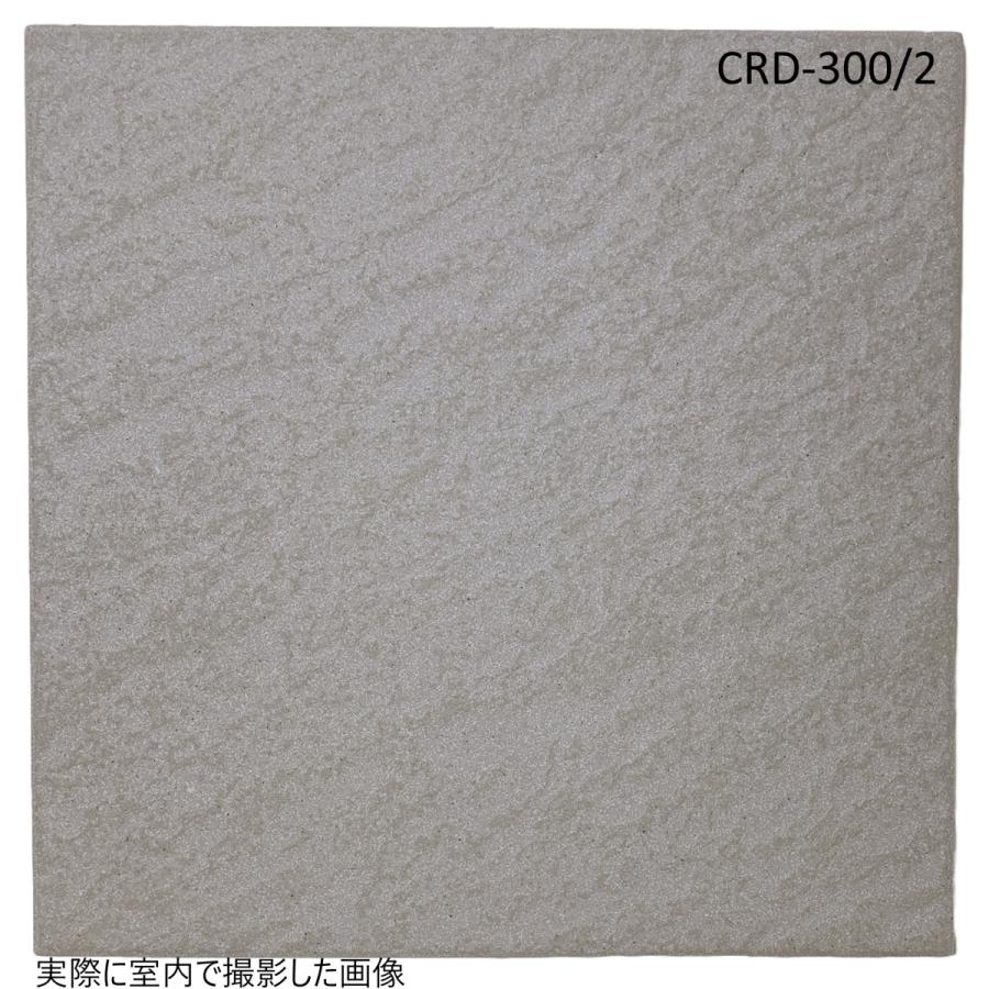 INAX（イナックス） 【アウトレット】タイル 国産 壁 外装タイル 屋内