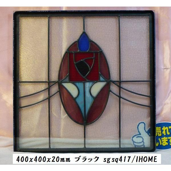 嵯峨 野村 螺鈿 シルバー ステンドグラス調 モザイクパターン リング