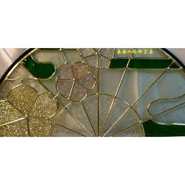 アイホーム社製　三層構造　ステンドグラス　927x480mm　FIX ガラス 窓 アイホーム社製 三層構造 ステンドグラス 927x480mm FIX 窓