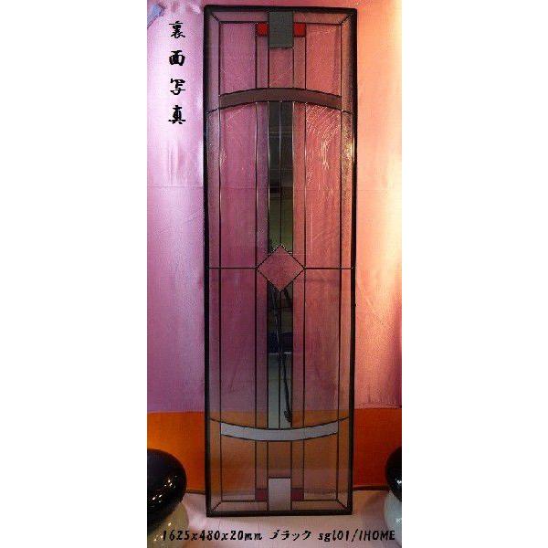 ステンド グラス ステンドグラス ステンドガラス デザインパネルsgl01