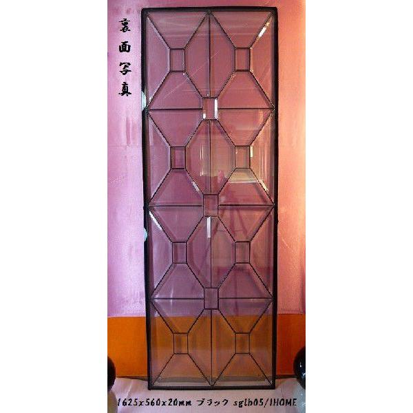 ステンド グラス ステンドグラス ステンドガラス デザインパネルsglb05
