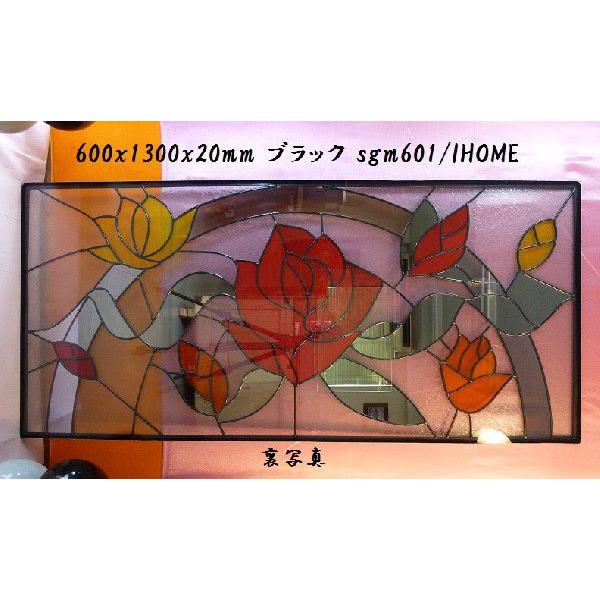 【大サイズ】　ステンドグラス　パネル　額付き imgrc0101168421.jpg