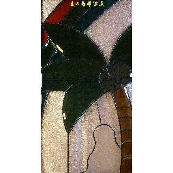 ステンド グラス ステンドグラス ステンドガラス デザインパネルsgr23