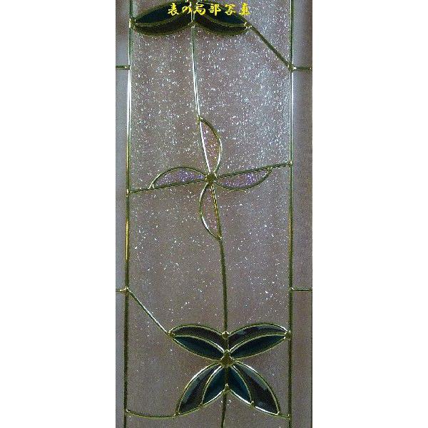 ア*ー様 訳あり　素敵なステンドグラス　ステンドグラスパネル ステンド グラス ステンドグラス ステンドガラス デザインパネル