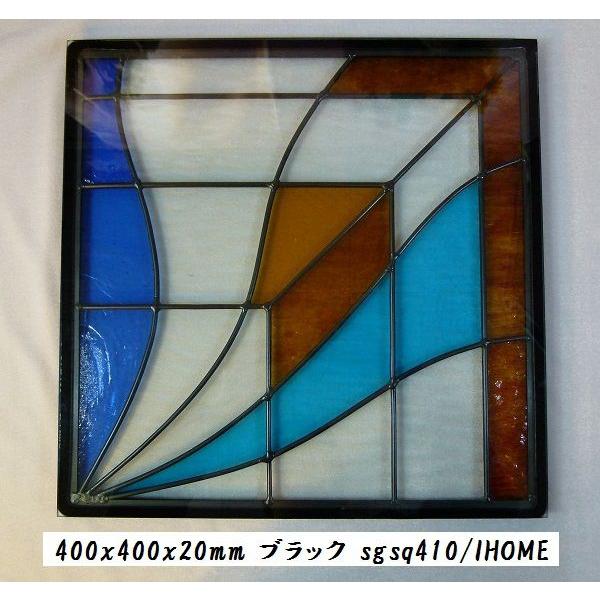 本格手作り高級ステンドグラス ステンド グラス ガラス三層デザインパネルsgsq410（訳あり）