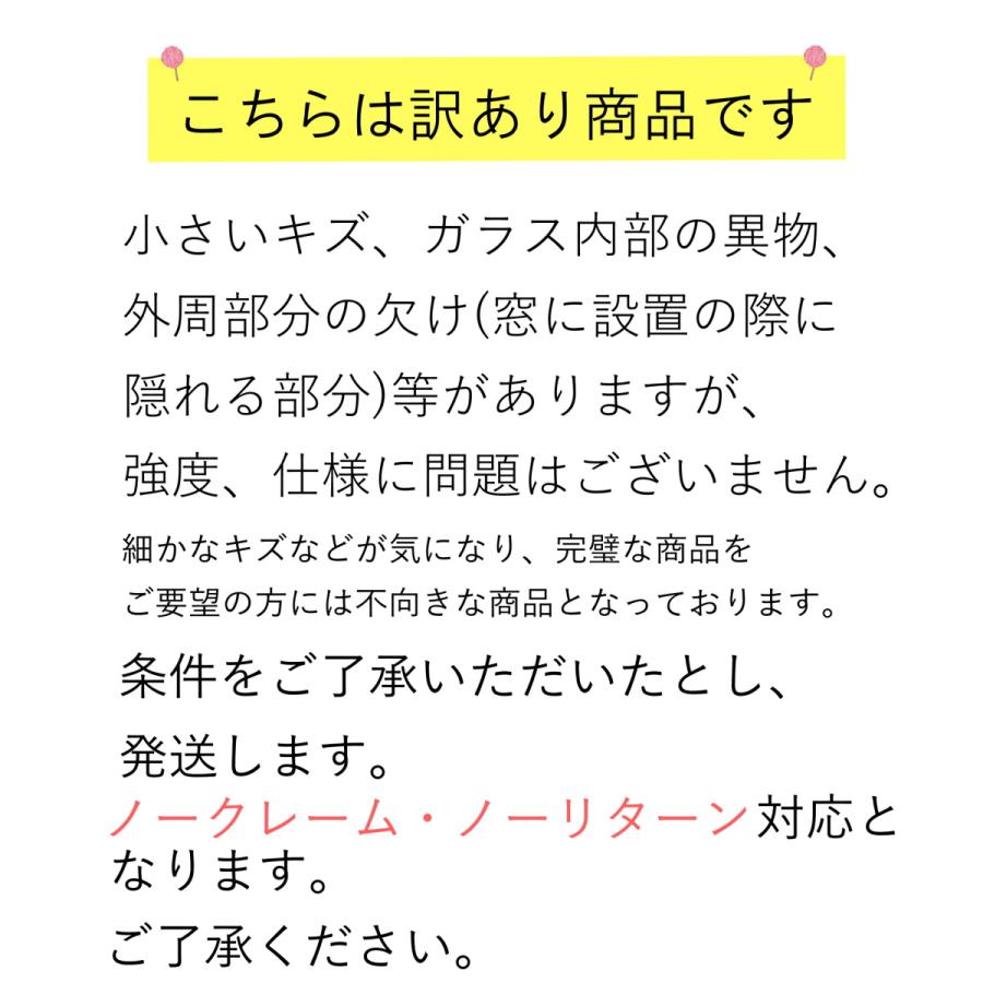 ステンドグラス　図面 楽天市場】【送料無料 メーカー修理対応有】LIXIL 機能門柱FW