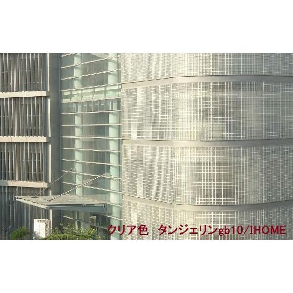 ガラスブロック 日本基準サイズ 世界で有名なブランド品 厚み95mm