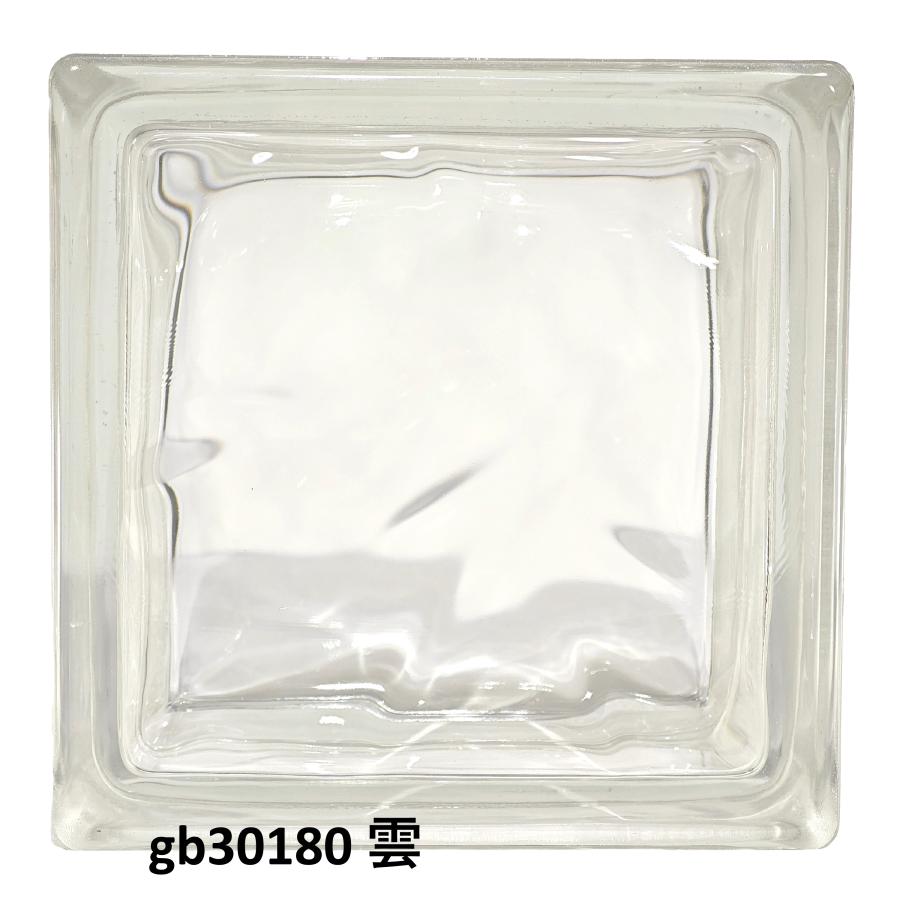 ガラスブロック 全7種(よりどり10個セット送料無料)145x145x80mm国際