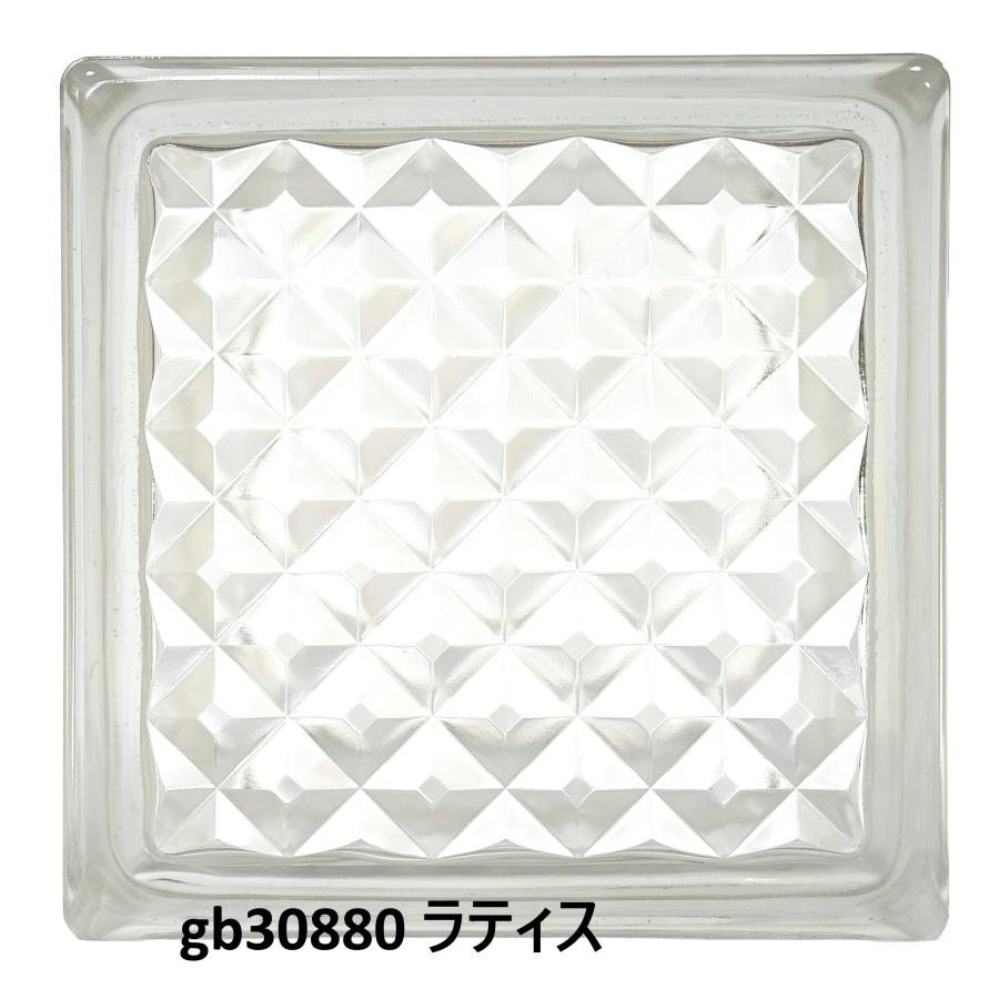 ガラスブロック 全7種(よりどり10個セット送料無料)145x145x80mm国際