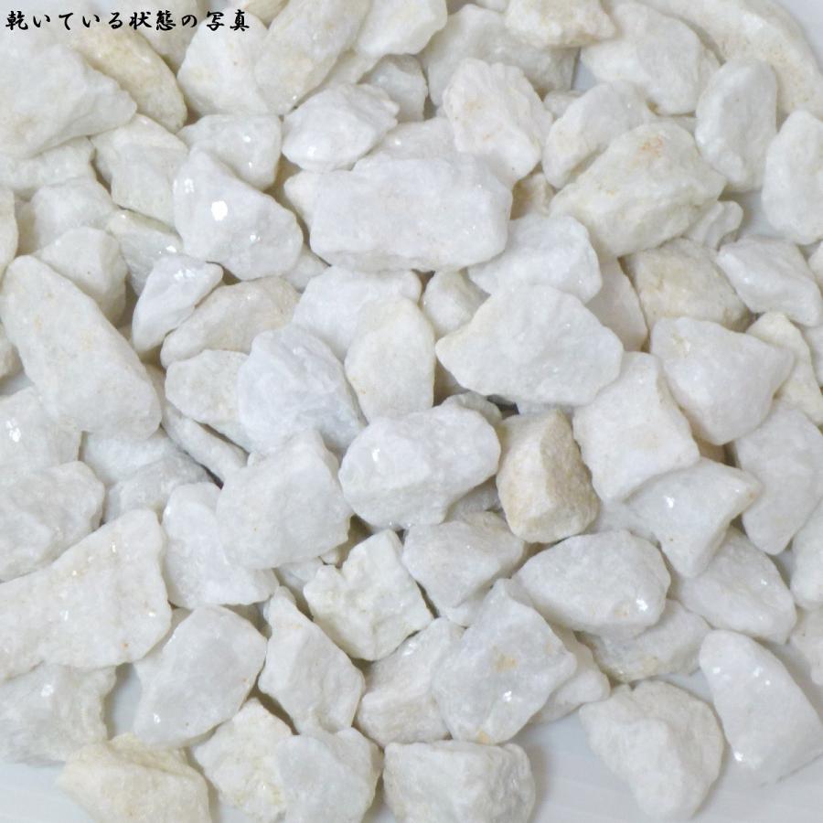 砂利庭砕石ガーデニング防犯砂利パールホワイト白化粧砂利 本州限定販売 25kg送料無料 Gr03 M アイホーム株式会社 通販 Yahoo ショッピング