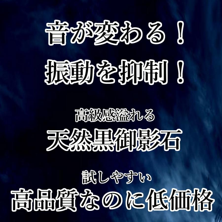 オーディオボード 天然黒御影石本磨き五面磨き 石材方形薄板 400 オーディオボード 天然黒御影石本磨き五面磨き 石材方形薄板 400