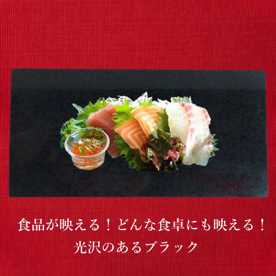 フラットプレート 食品皿 天然黒御影石本磨き五面磨き 石材方形薄板