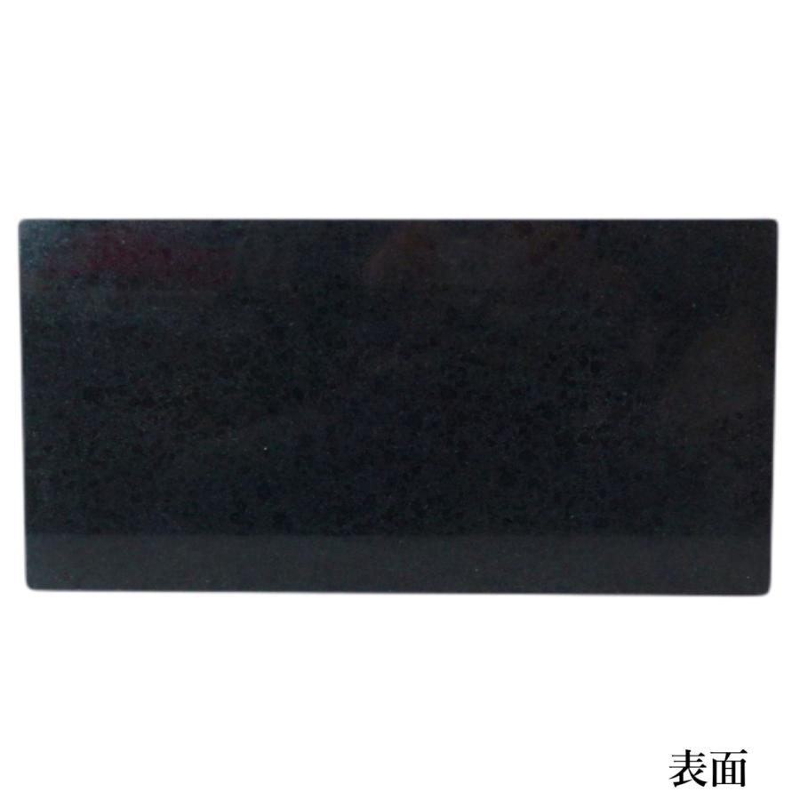 ●高級　天然黒御影石●　角皿　6枚入　●　送料無料 ○高級 天然黒御影石○ 角皿 6枚入 ○ 送料無料